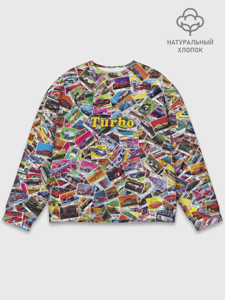 Мужской свитшот базовый / Коллекция вкладышей Turbo
