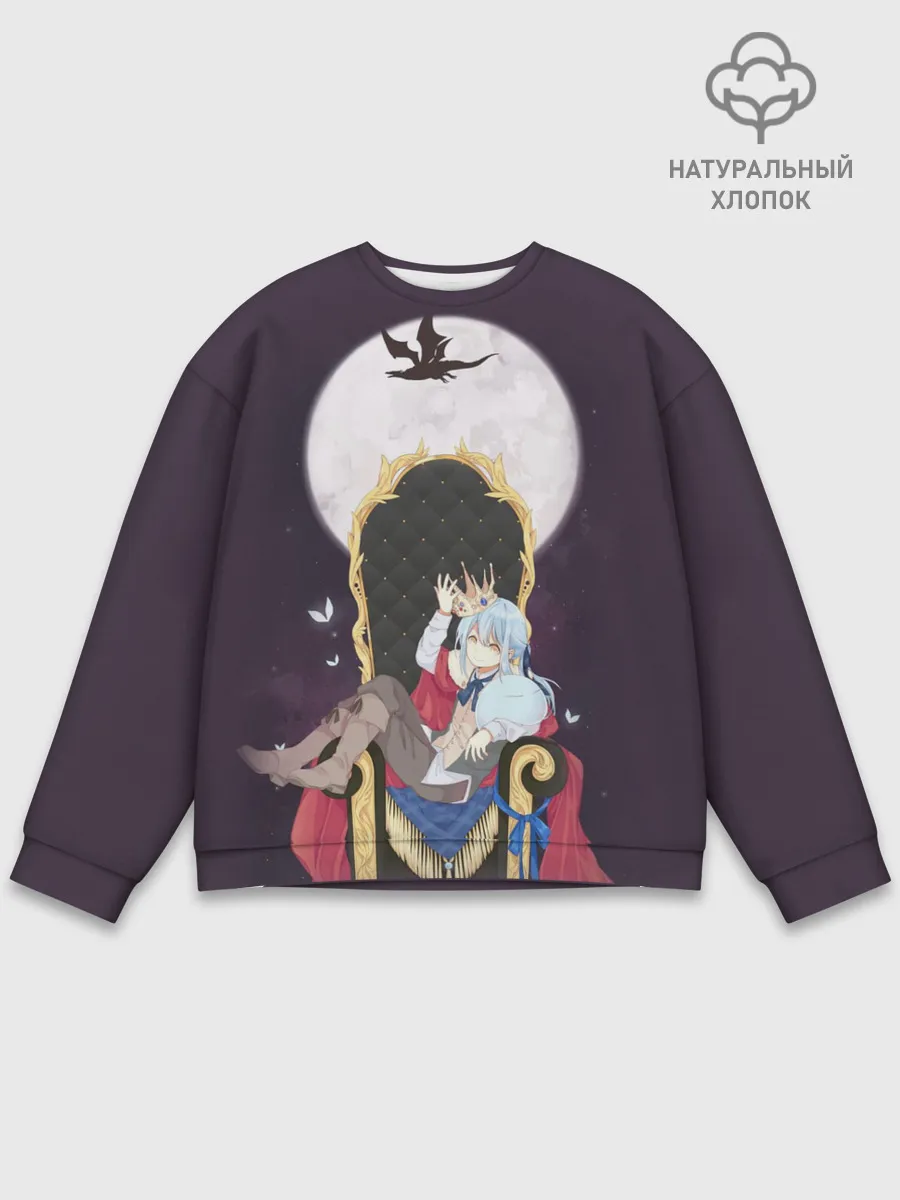 Мужской свитшот базовый / Rimuru