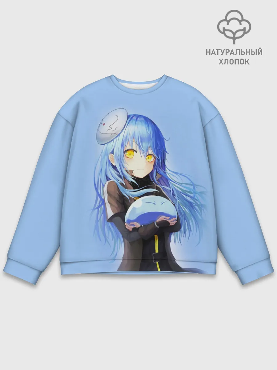 Мужской свитшот базовый / Slime