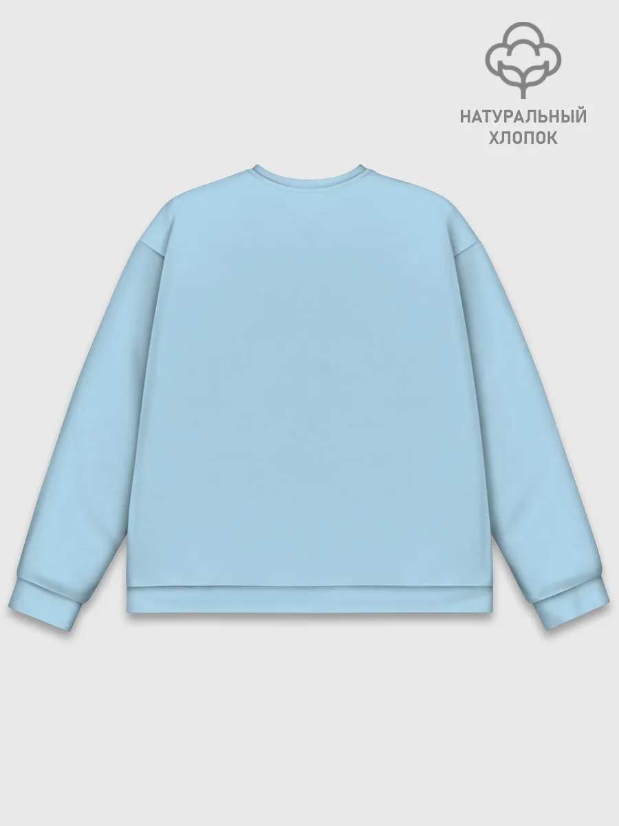 Мужской свитшот базовый / Slime