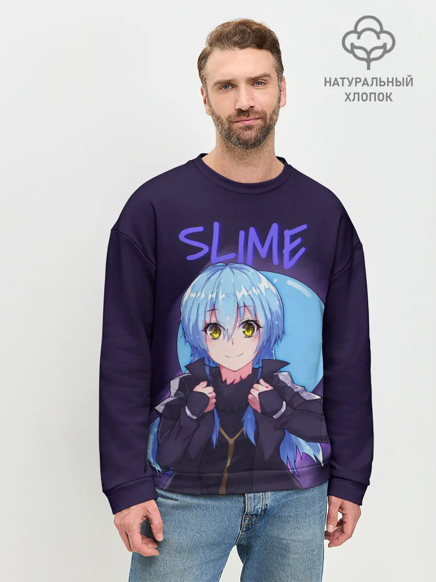 Мужской свитшот базовый / Slime