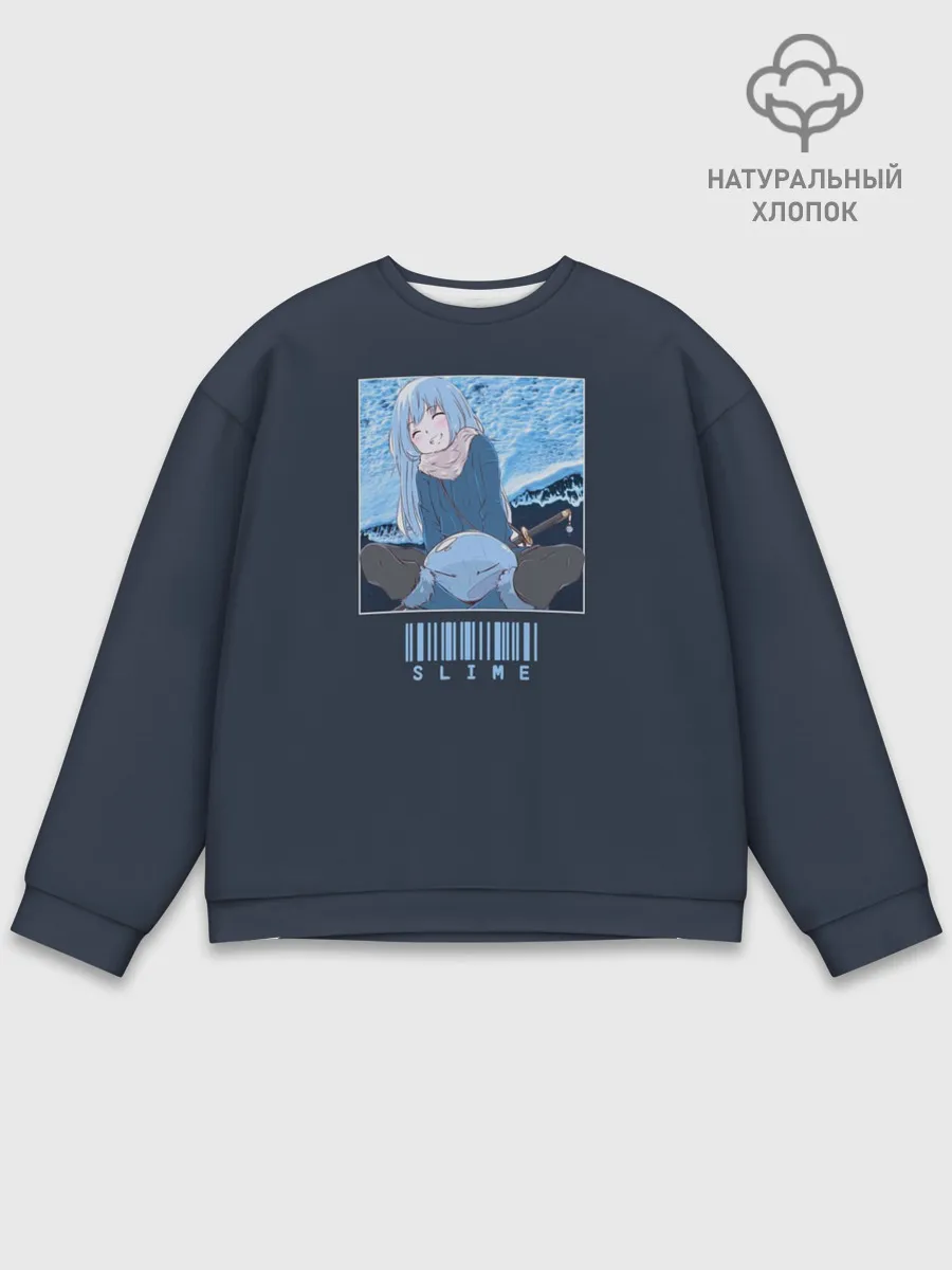 Мужской свитшот базовый / Slime