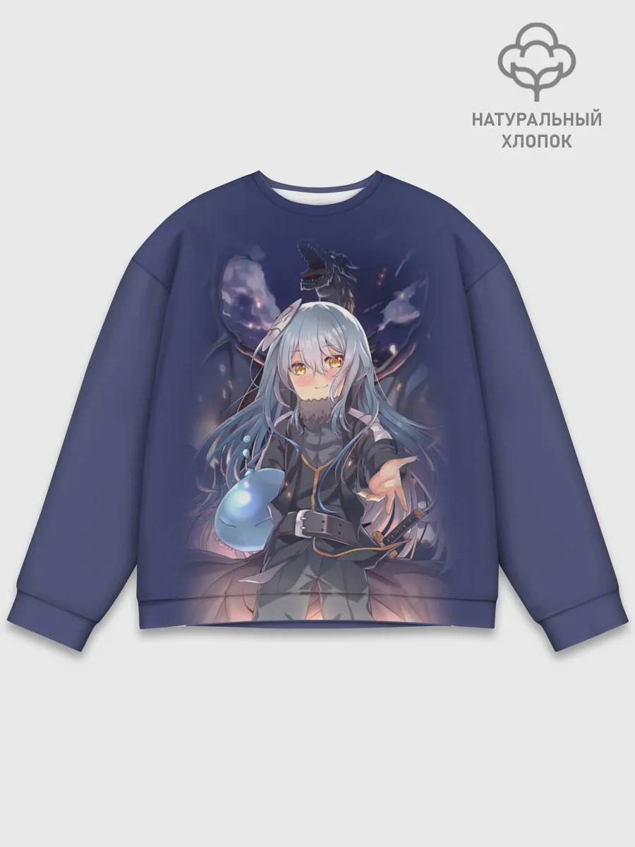 Мужской свитшот базовый / Rimuru Tempest