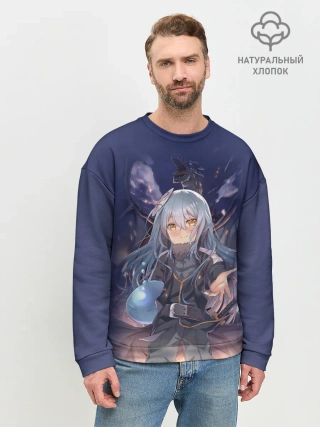 Мужской свитшот базовый / Rimuru Tempest