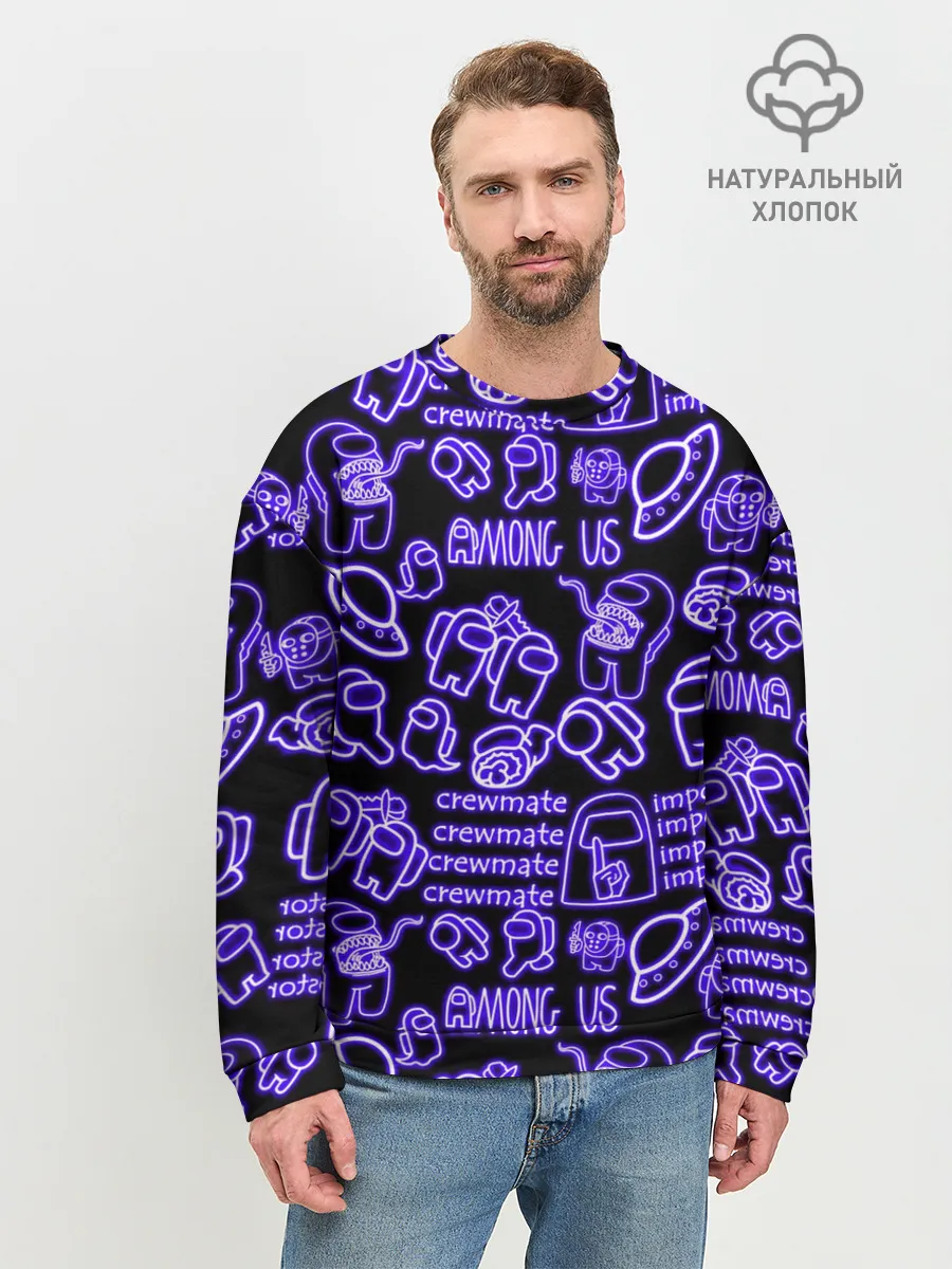 Мужской свитшот базовый / AMONG US | NEON