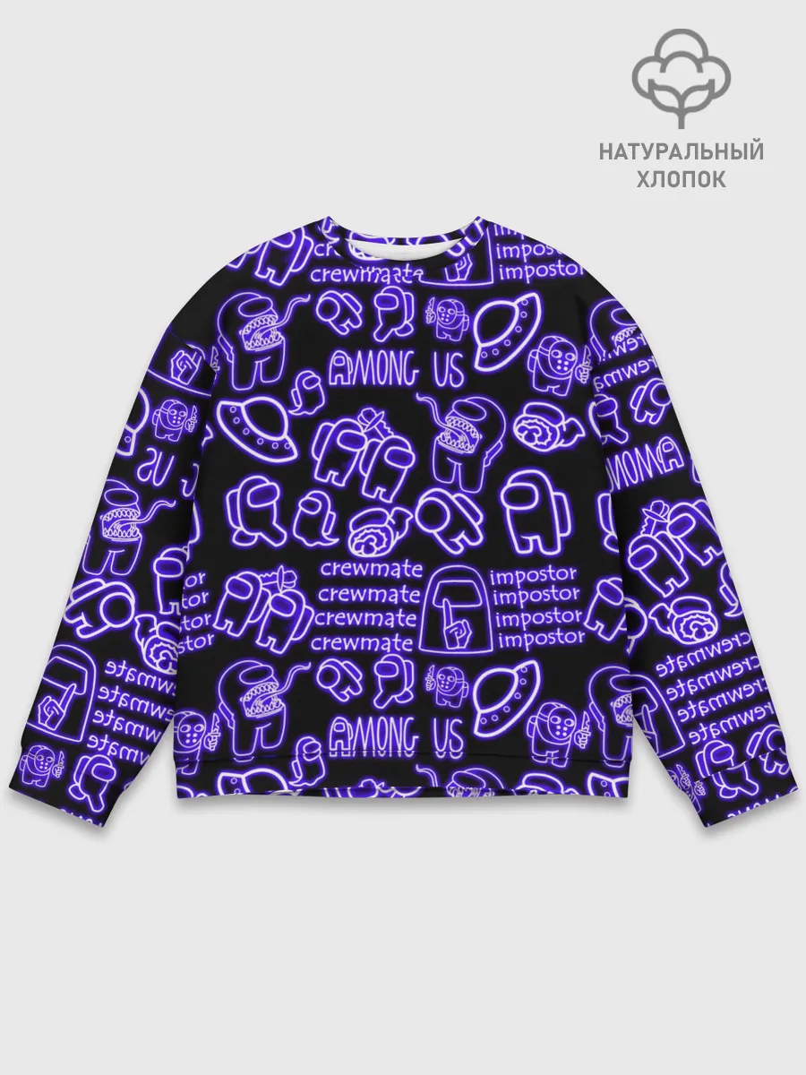 Мужской свитшот базовый / AMONG US | NEON