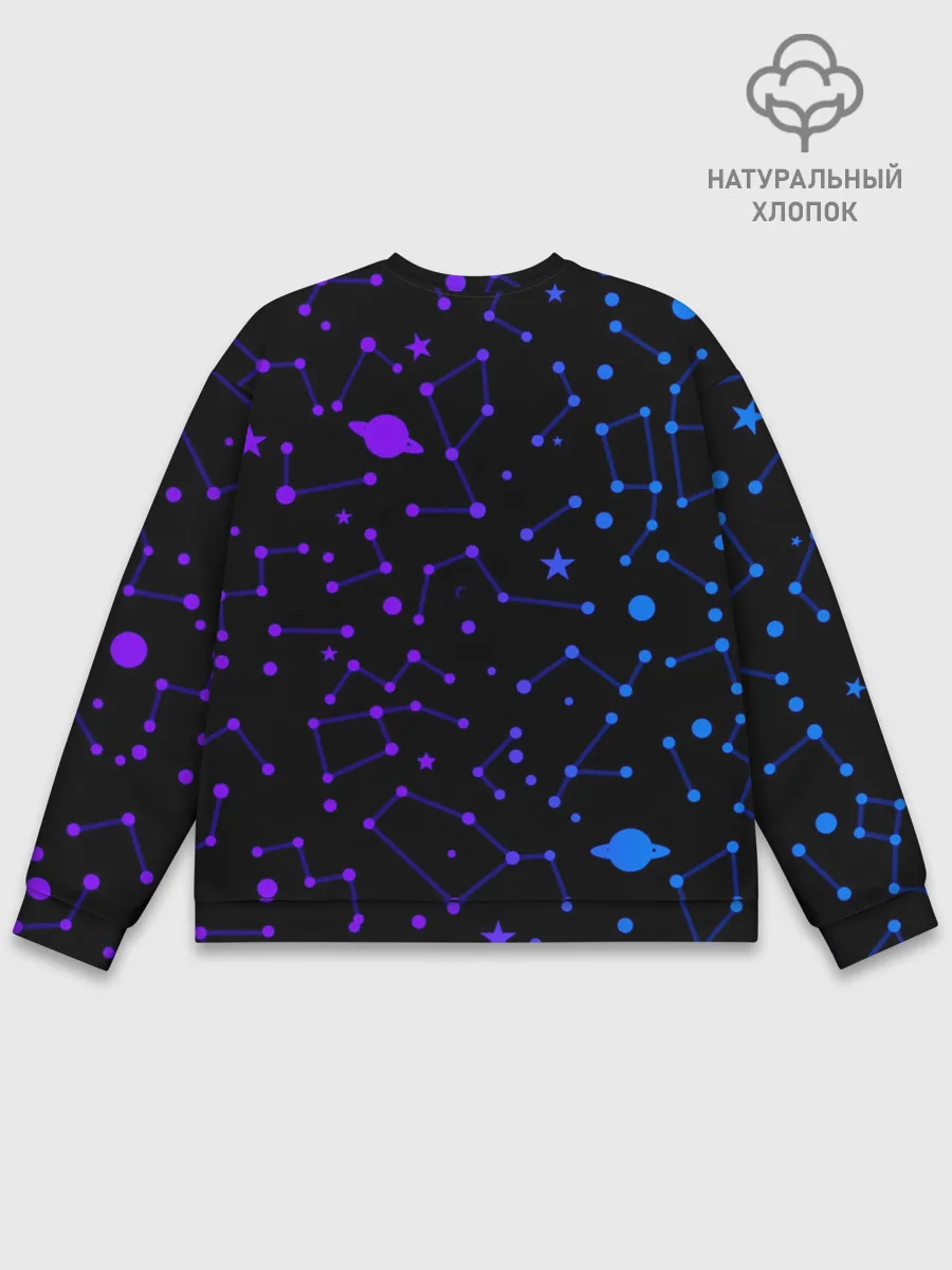 Мужской свитшот базовый / AMONG US | ROCKET