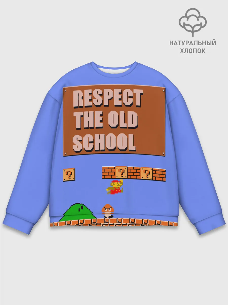 Мужской свитшот базовый / Марио