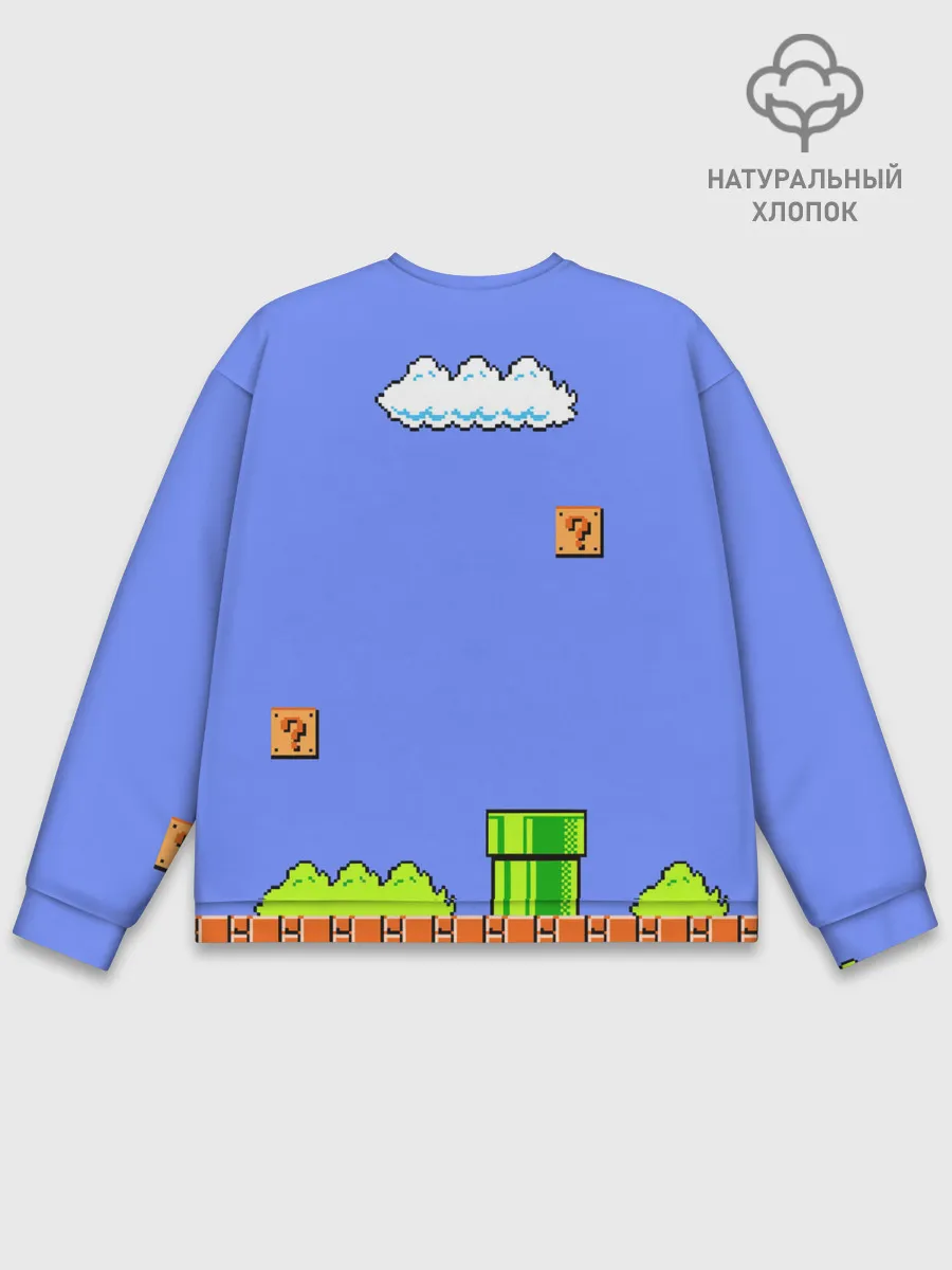 Мужской свитшот базовый / Марио