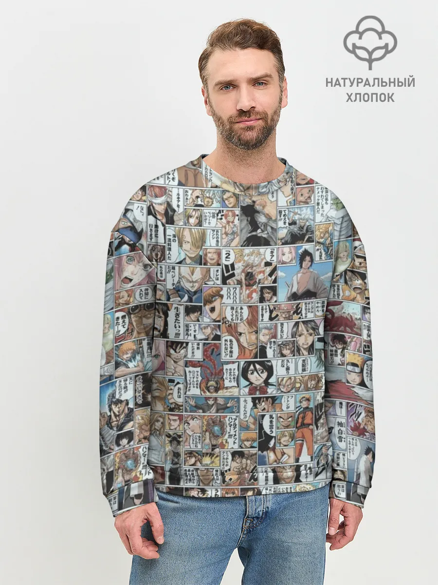 Мужской свитшот базовый / MANGA PATTERN