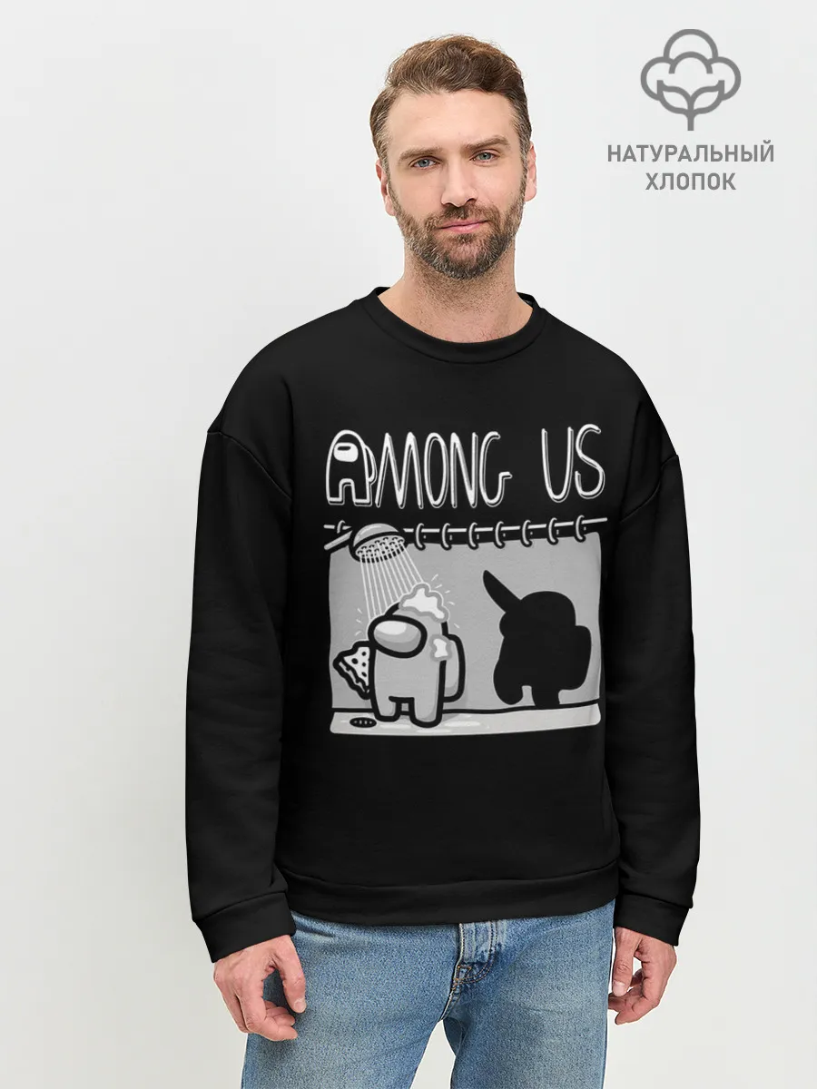 Мужской свитшот базовый / Among Us