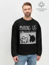 Мужской свитшот базовый / Among Us
