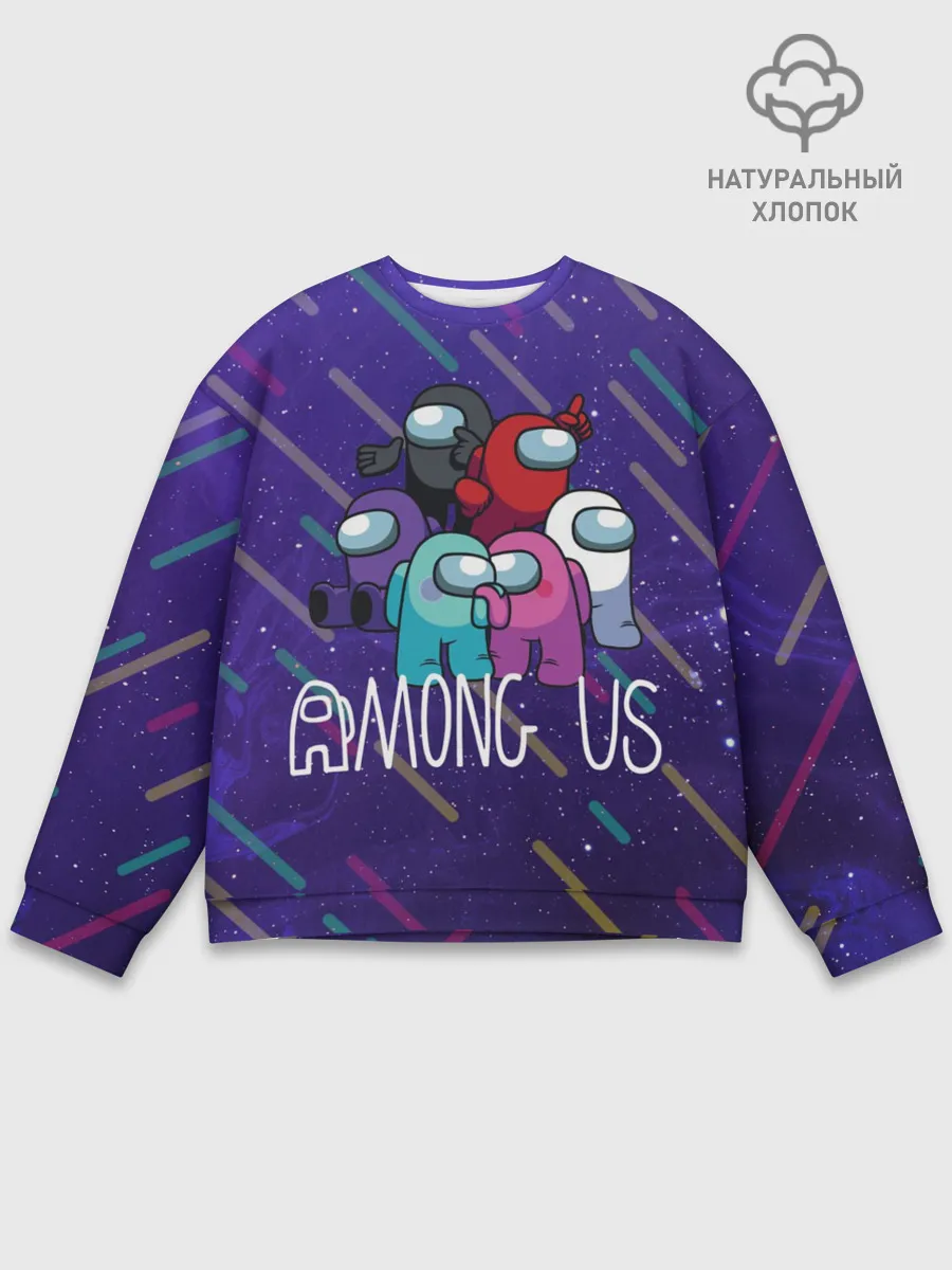 Мужской свитшот базовый / Among Us