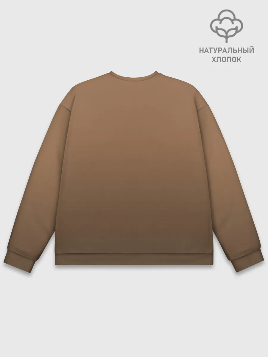 Мужской свитшот базовый / Baby Niffler