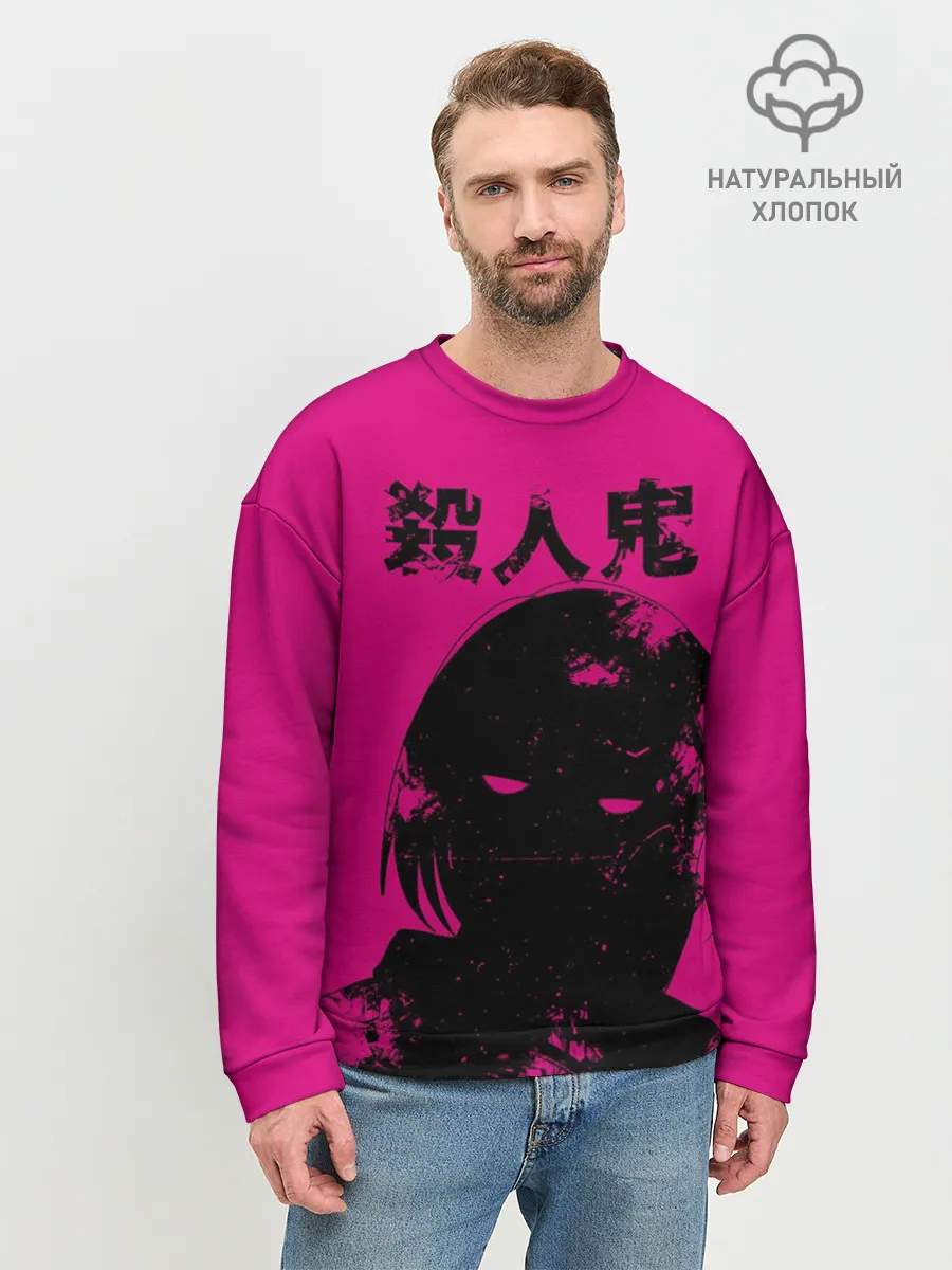 Мужской свитшот базовый / Akudama Cutthroat