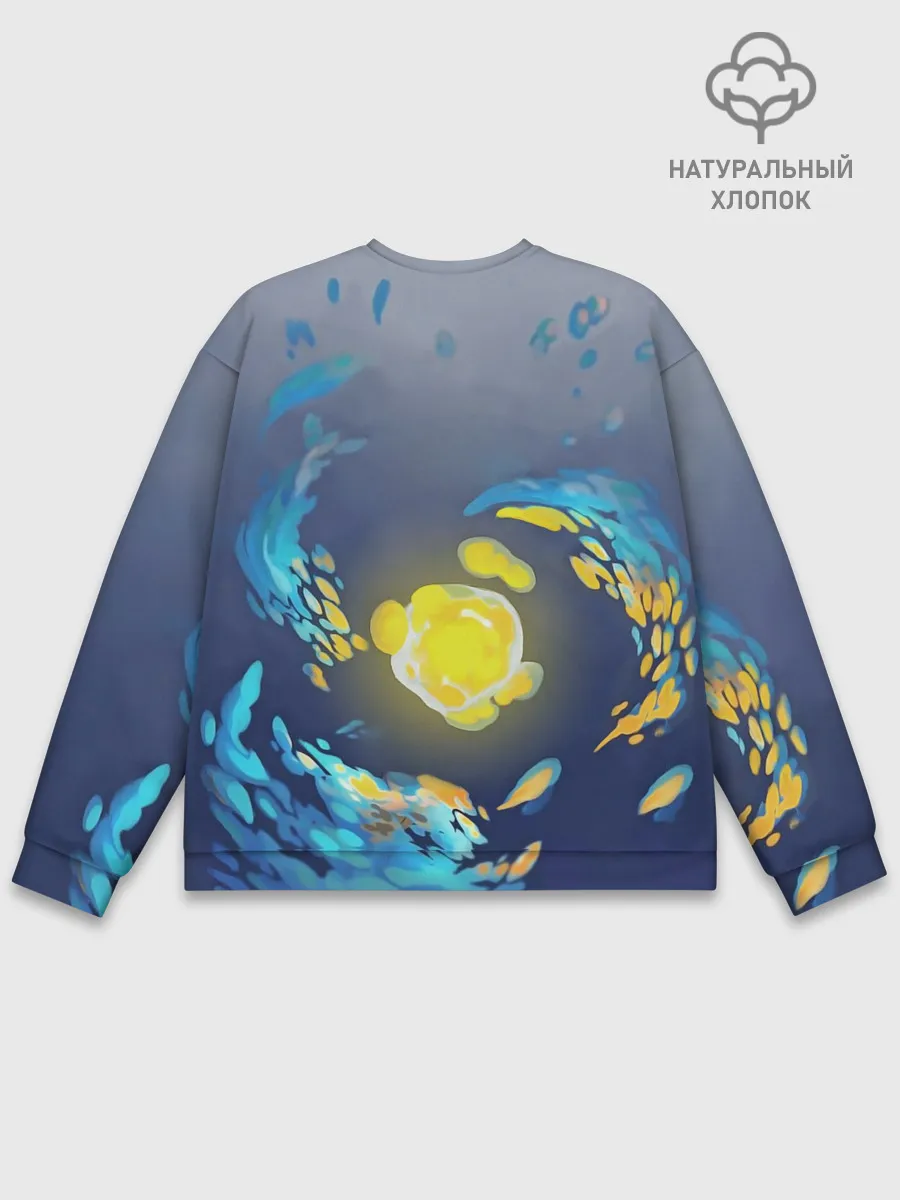 Мужской свитшот базовый / Баам