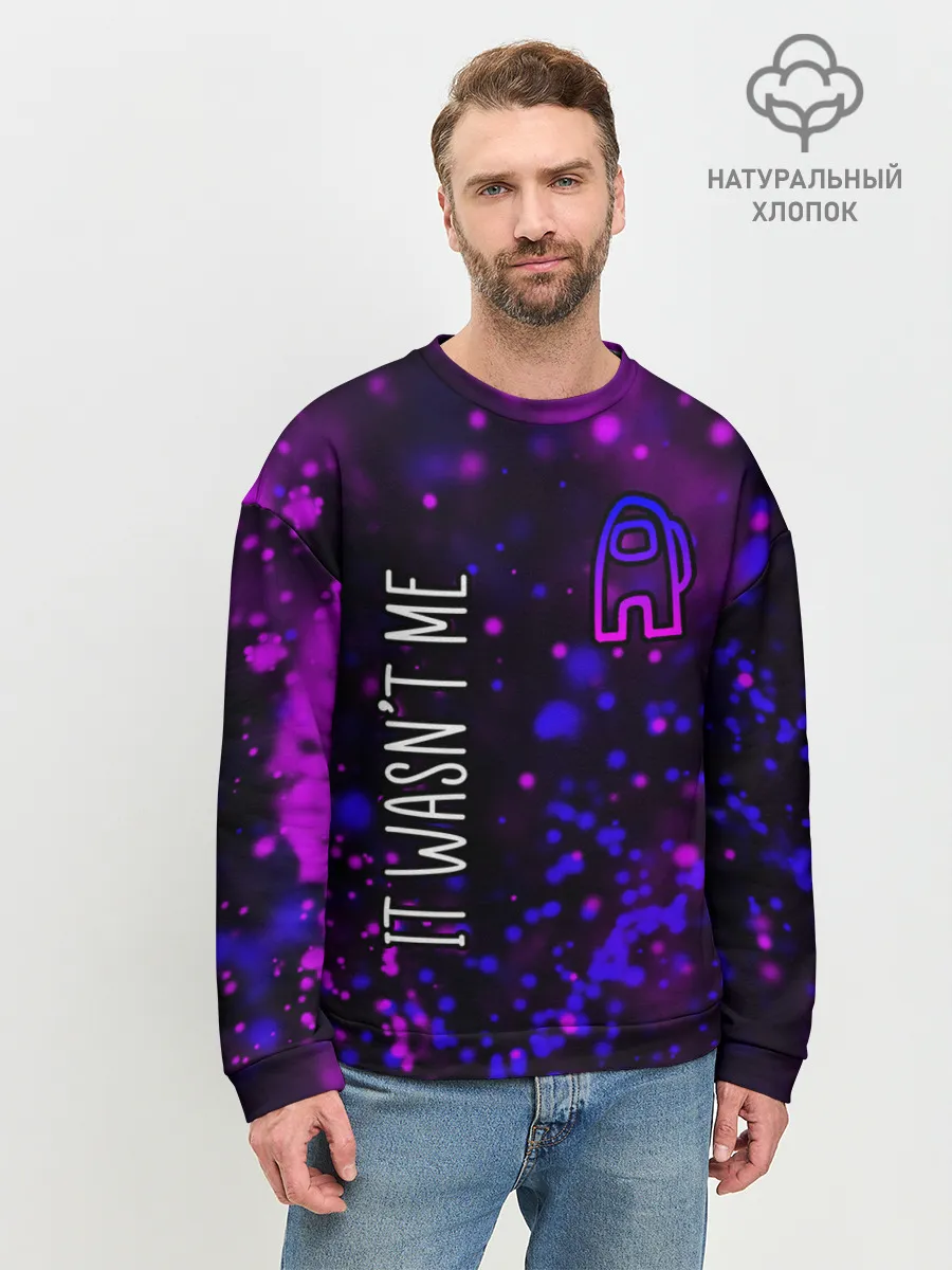 Мужской свитшот базовый / AMONG US / АМОНГ АС