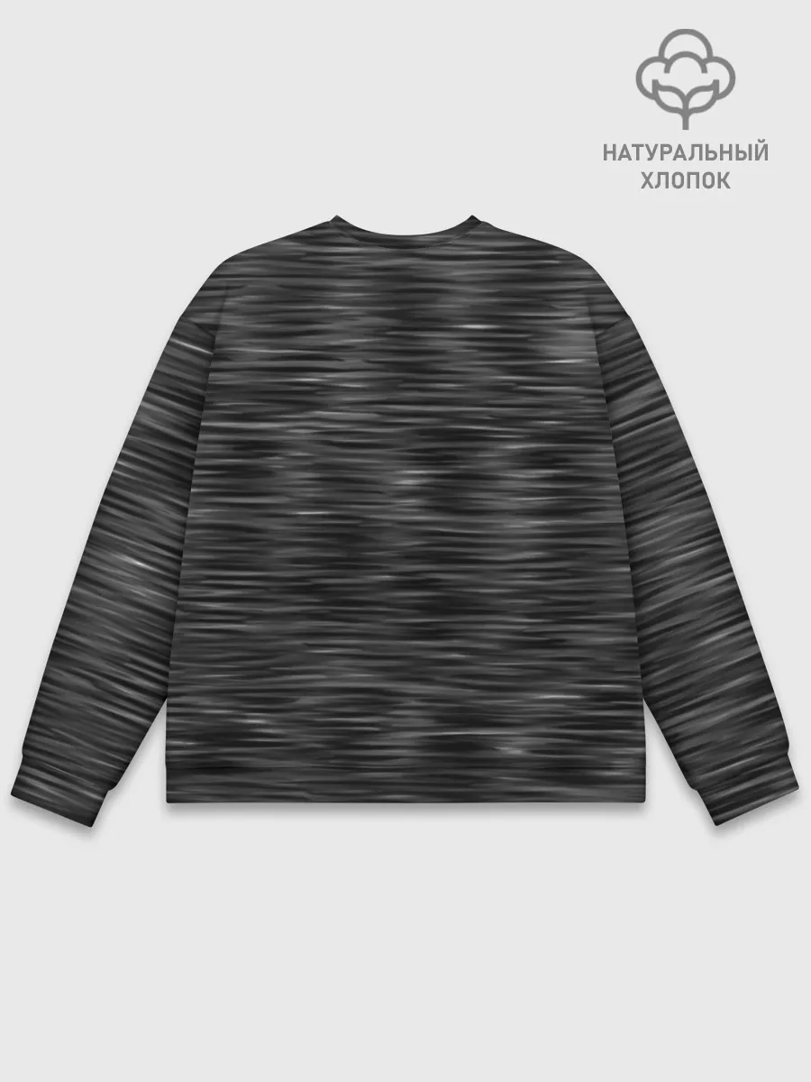 Мужской свитшот базовый / Цвет асфальт