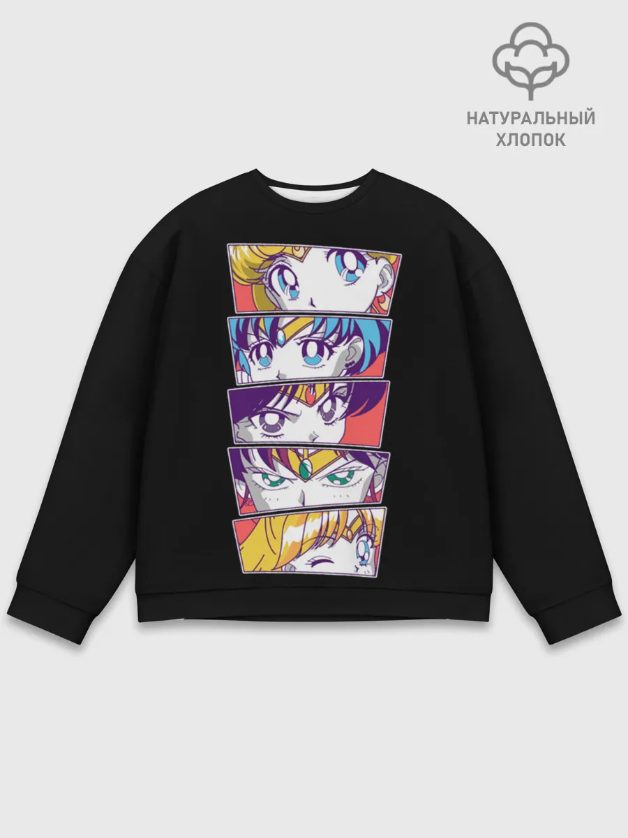 Мужской свитшот базовый / SAILOR SCOUTS