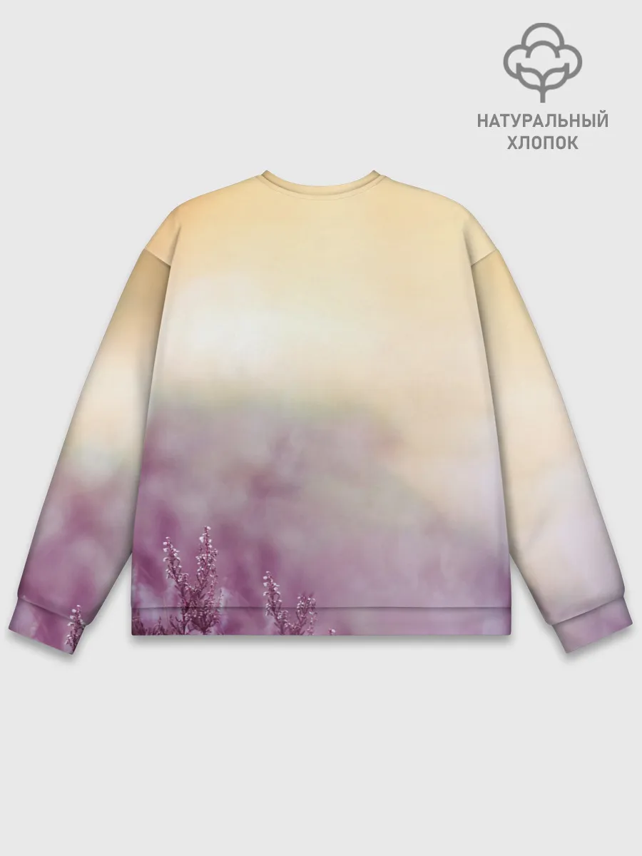 Мужской свитшот базовый / Австралийская Овчарка