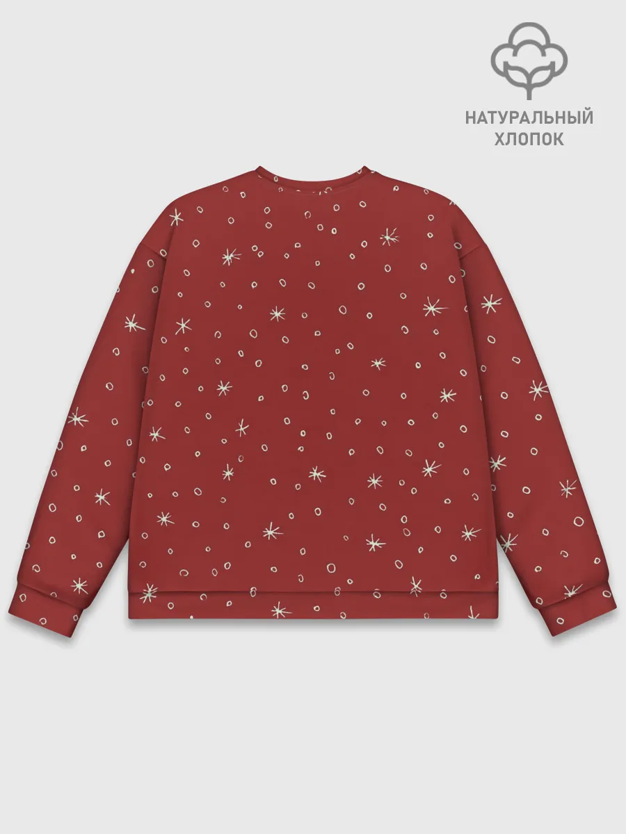 Мужской свитшот базовый / Новогодний ЪУЪ