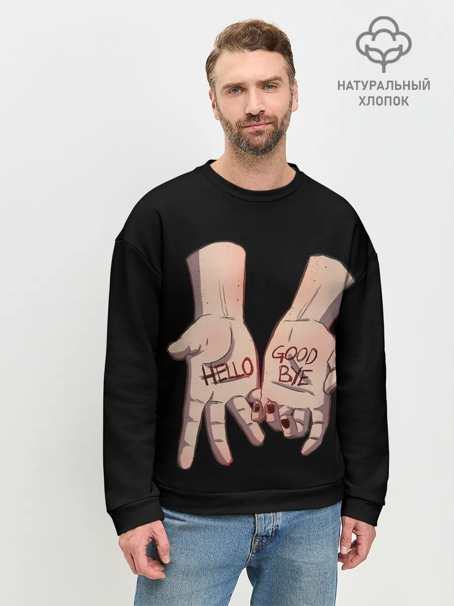 Мужской свитшот базовый / Академия Амбрелла