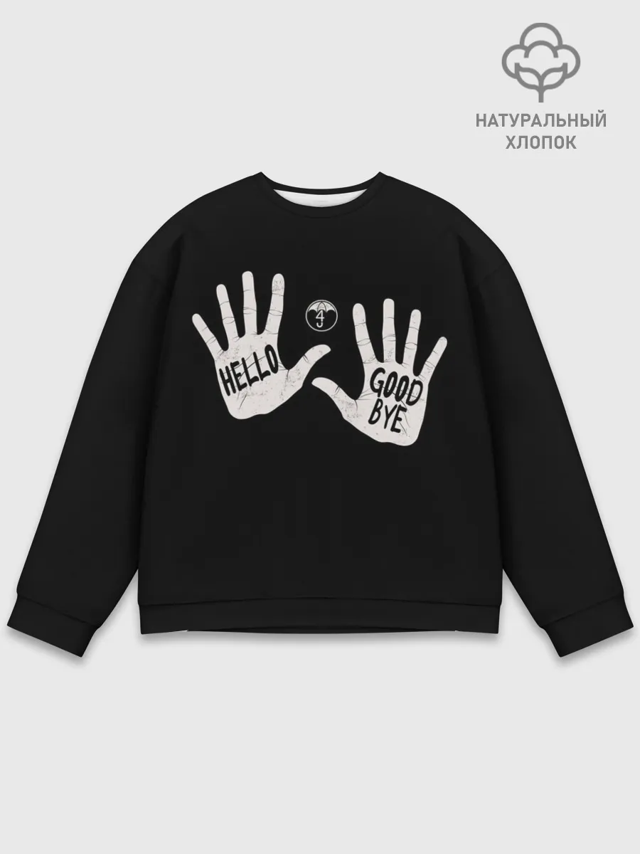 Мужской свитшот базовый / Академия Амбрелла