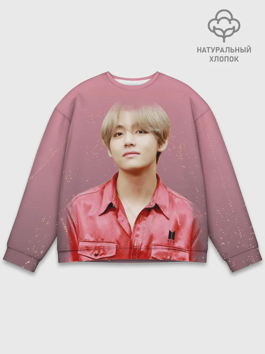 Мужской свитшот базовый / BTS
