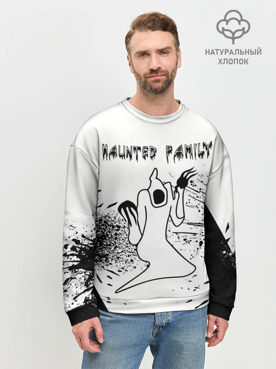 Мужской свитшот базовый / KIZARU: HAUNTED FAMILY.