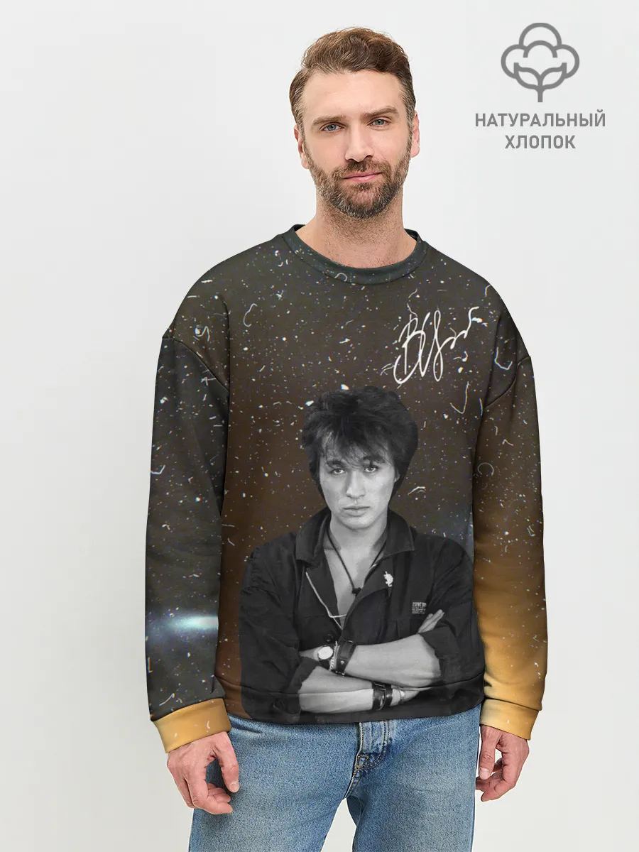 Мужской свитшот базовый / ВИКТОР ЦОЙ.