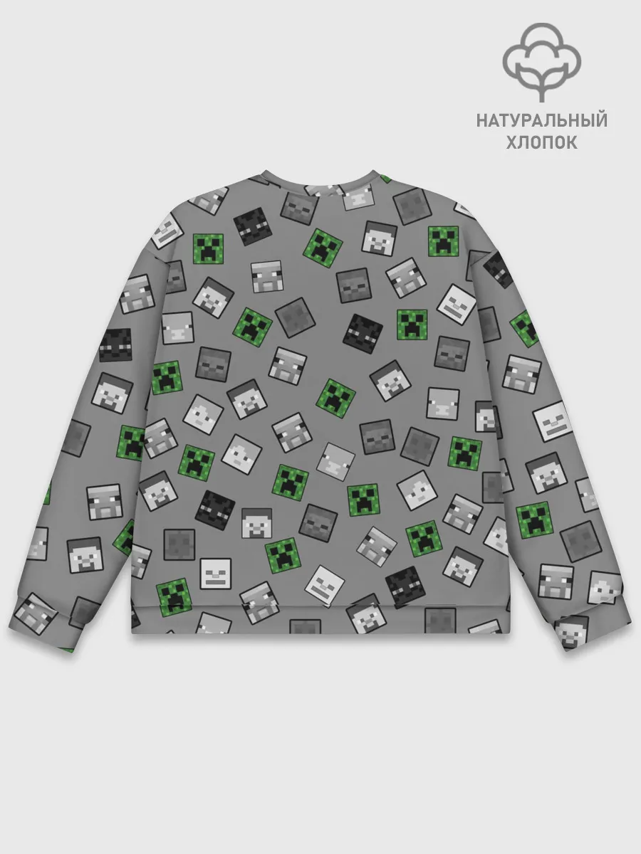 Мужской свитшот базовый / Minecraft