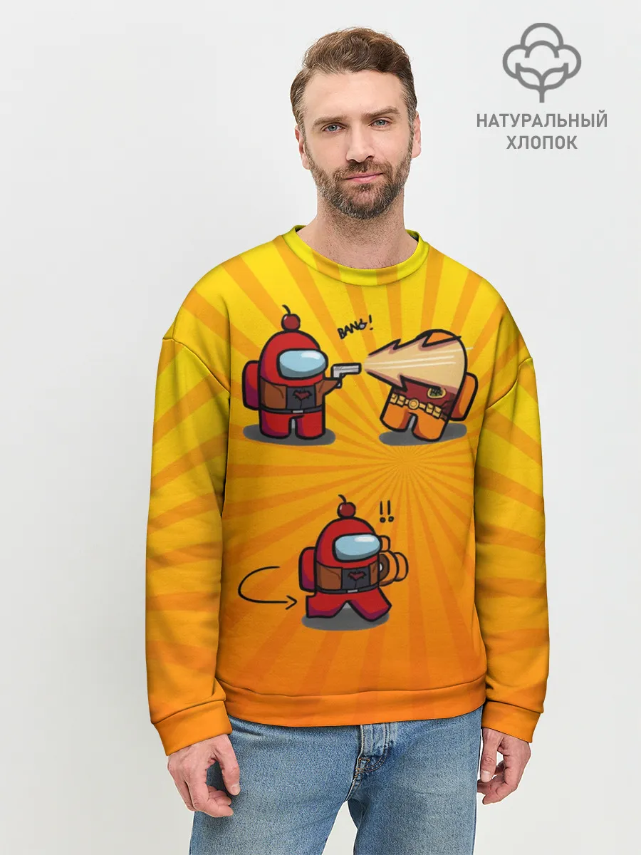 Мужской свитшот базовый / Among Us