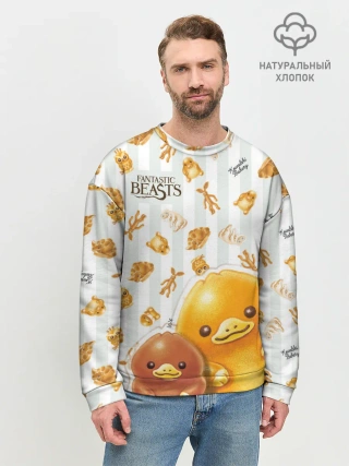 Мужской свитшот базовый / Fantastic Beasts Baby Nifflers