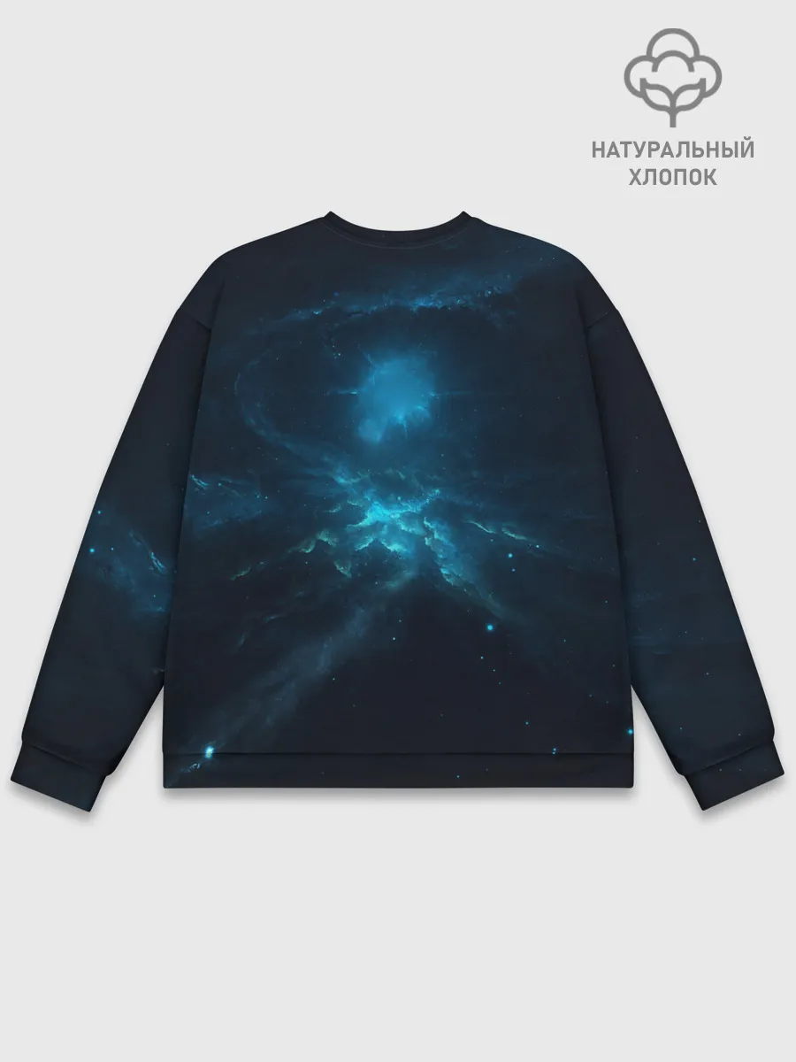 Мужской свитшот базовый / Among Us | Cosmonauts