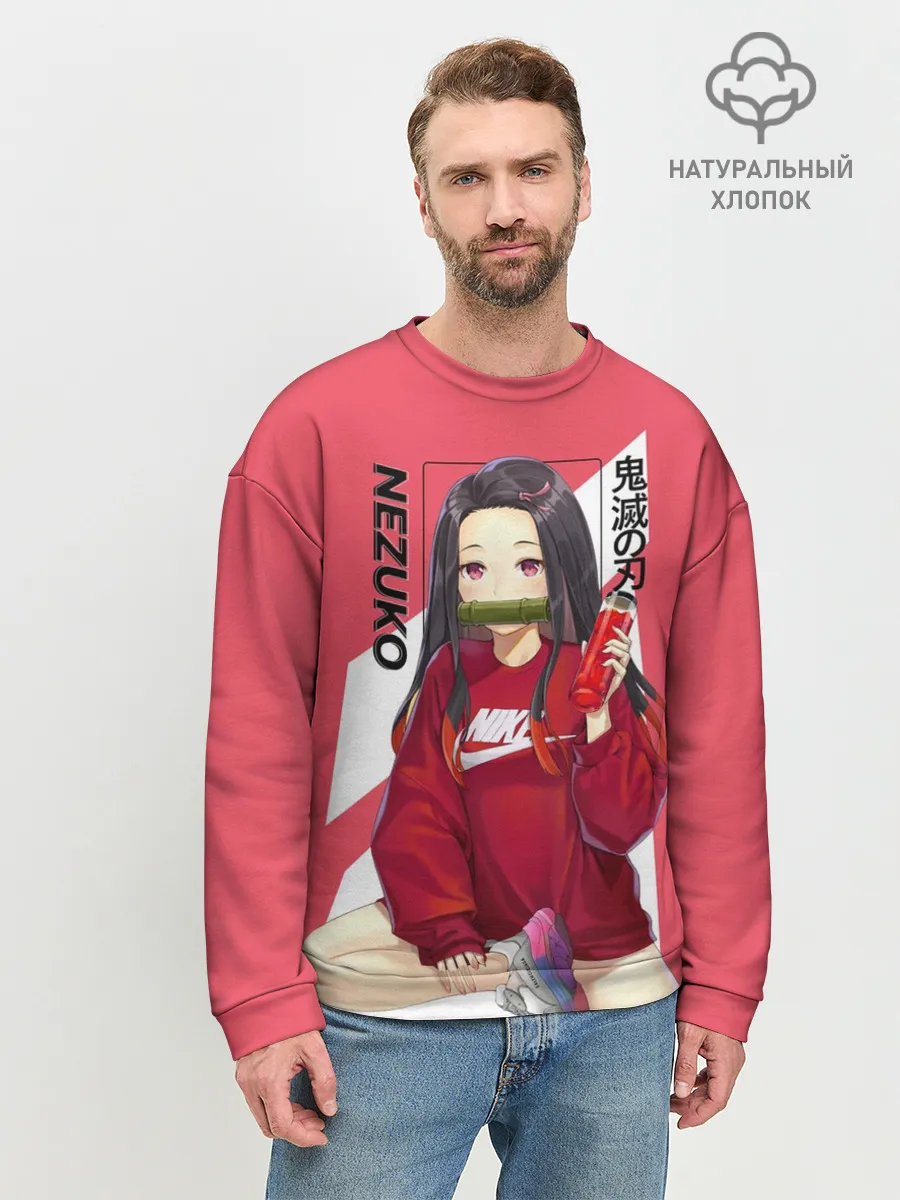 Мужской свитшот базовый / Незуко коралловый