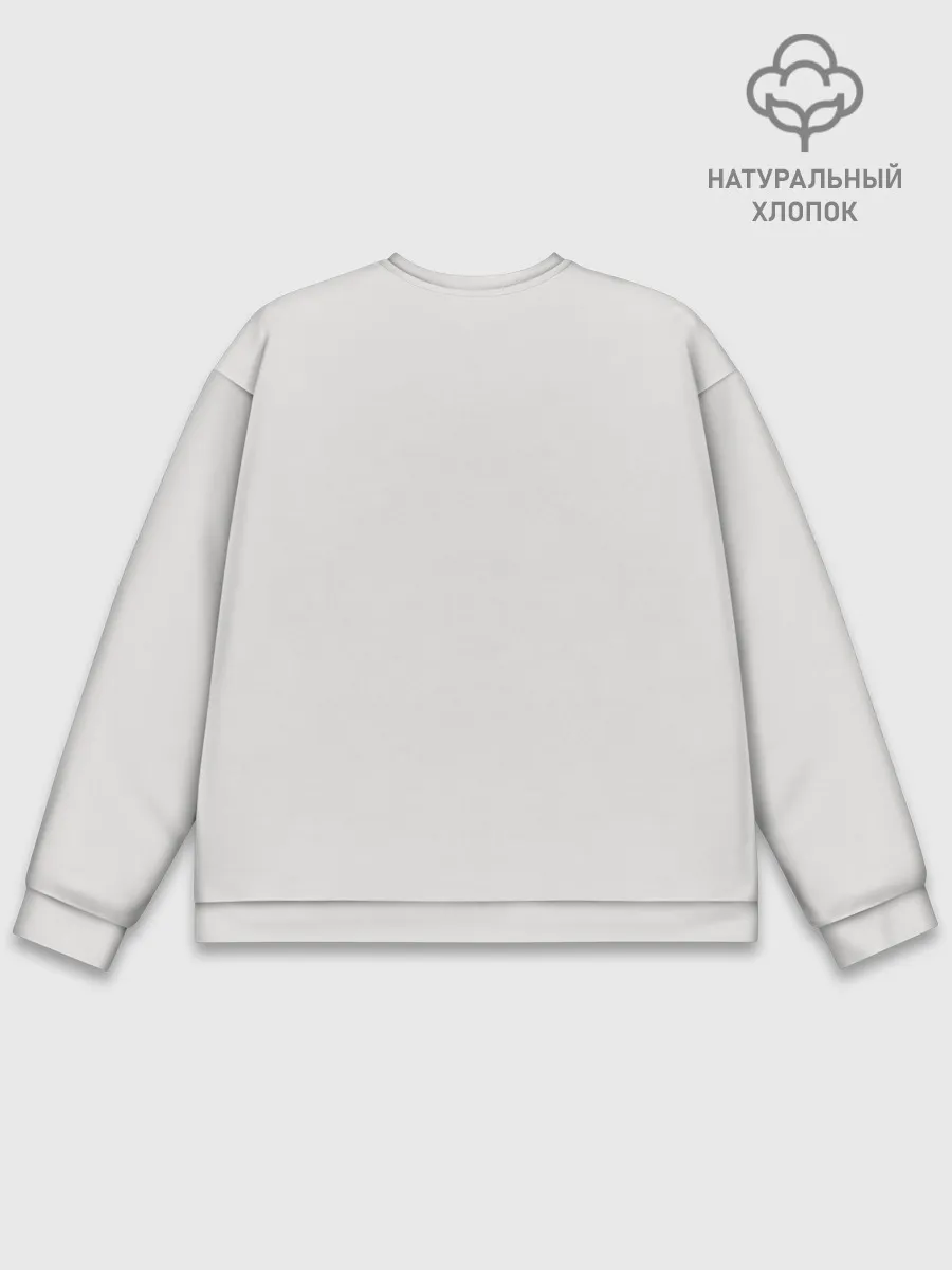 Мужской свитшот базовый / Незуко Руки на груди