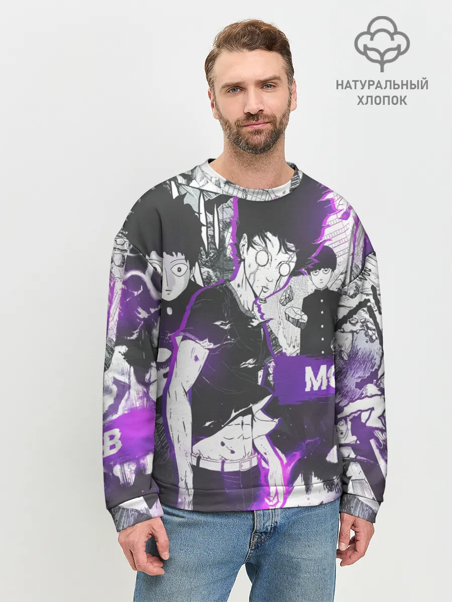 Мужской свитшот базовый / Моб Психо 100
