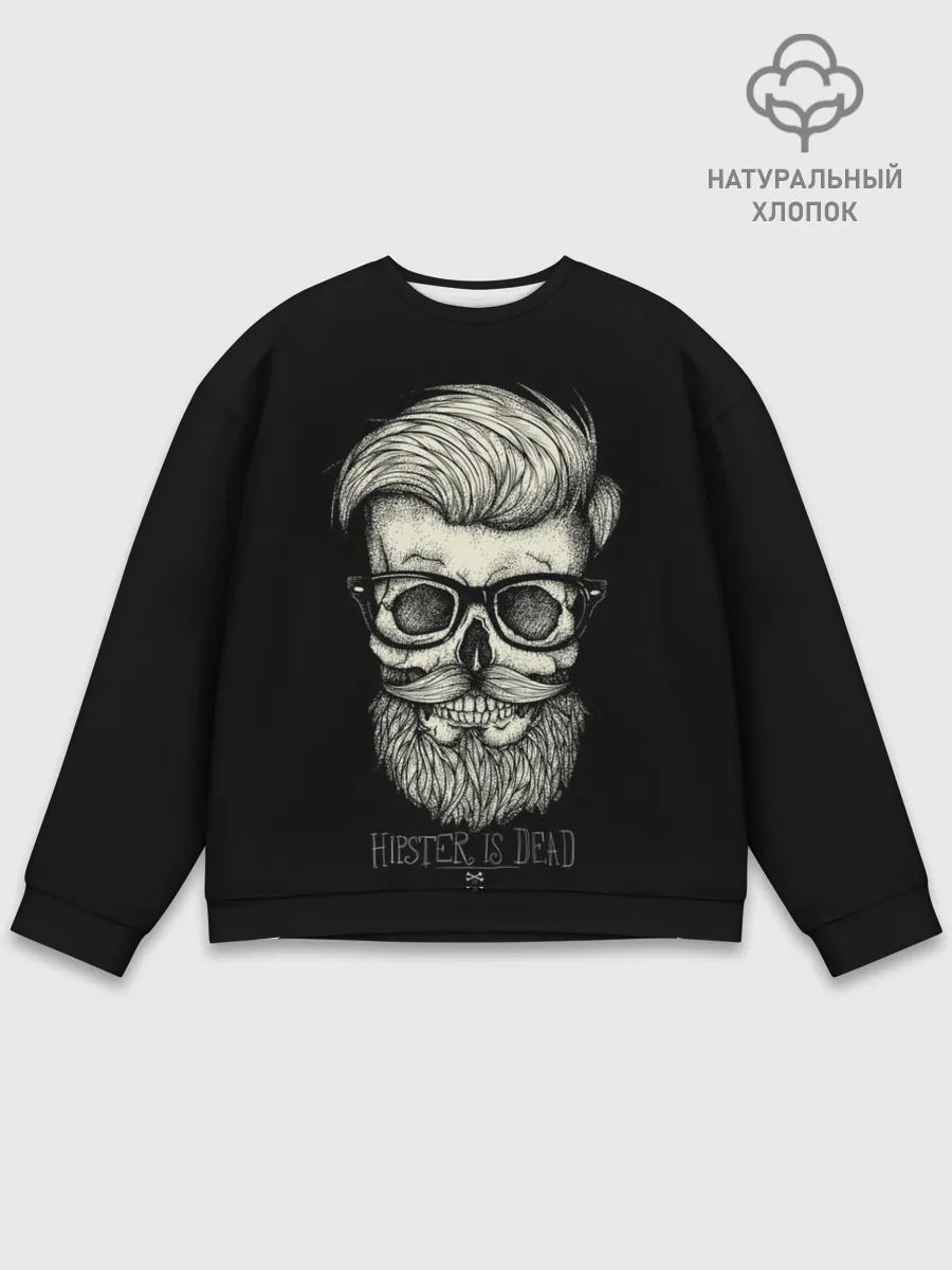 Мужской свитшот базовый / Хипстер