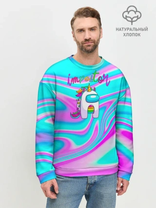 Мужской свитшот базовый / Impostor Unicorn
