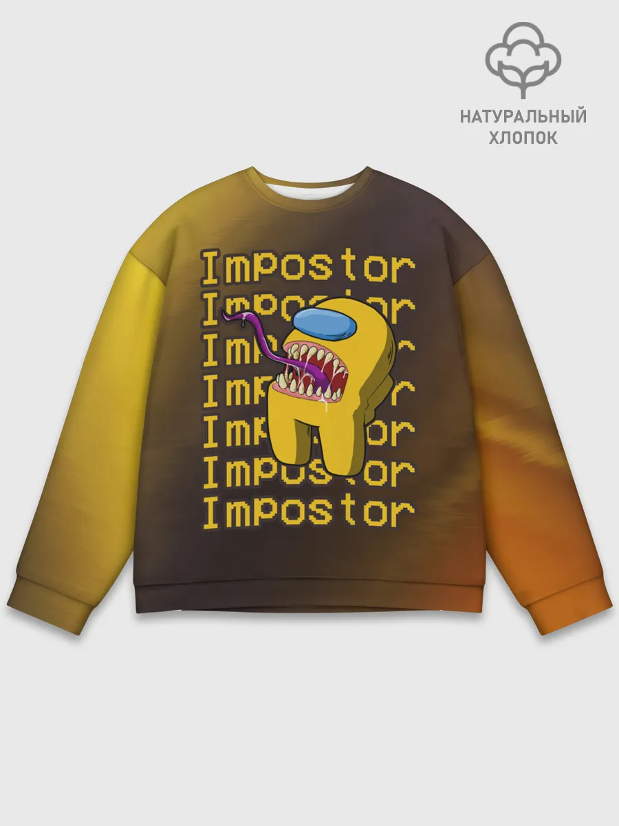 Мужской свитшот базовый / AMONG US - IMPOSTOR