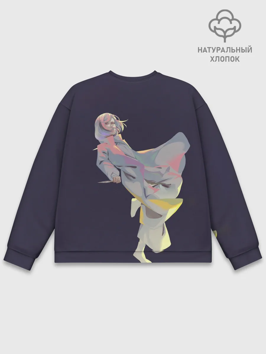 Мужской свитшот базовый / Маньяк акудама