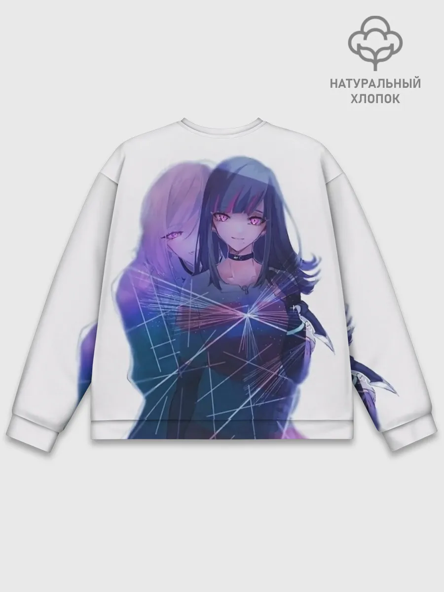 Мужской свитшот базовый / акудама драйв