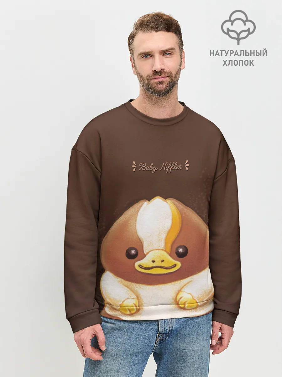Мужской свитшот базовый / Baby Chocolate Niffler