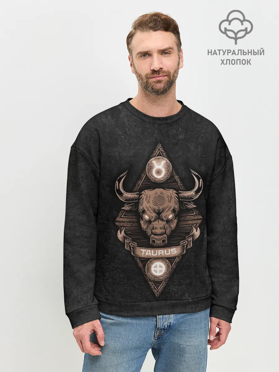 Мужской свитшот базовый / ТЕЛЕЦ