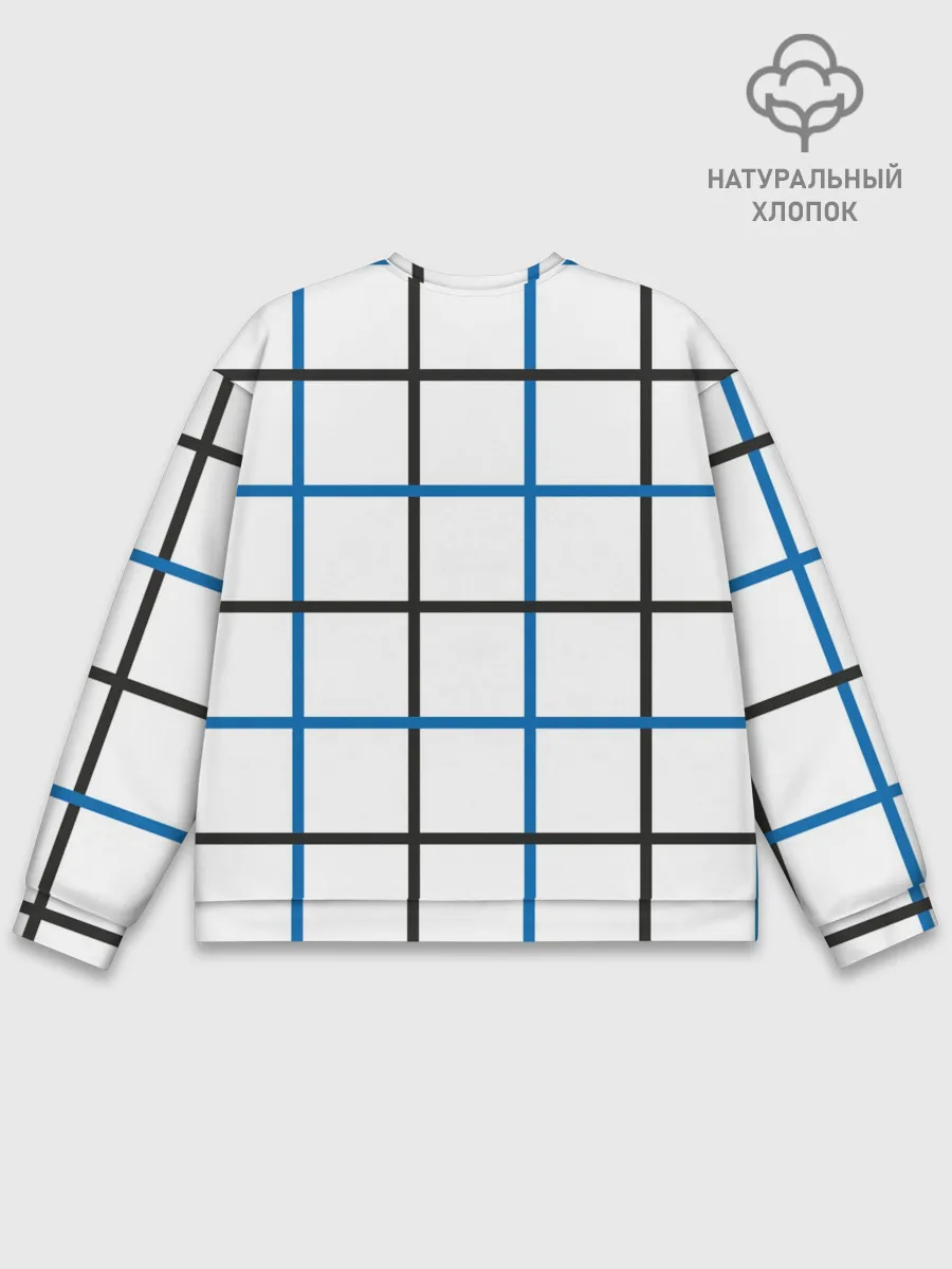 Мужской свитшот базовый / INTER выездная 20/21