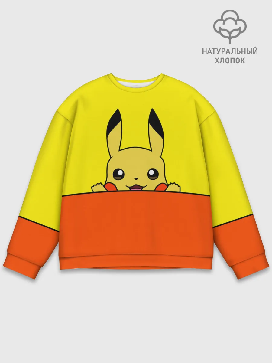 Мужской свитшот базовый / Пикачу