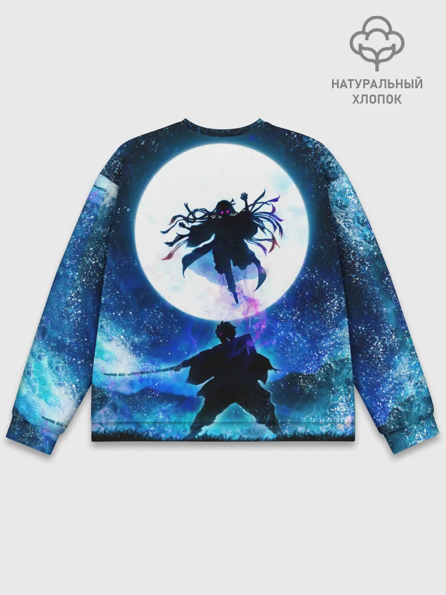 Мужской свитшот базовый / Клинок рассекающий демонов