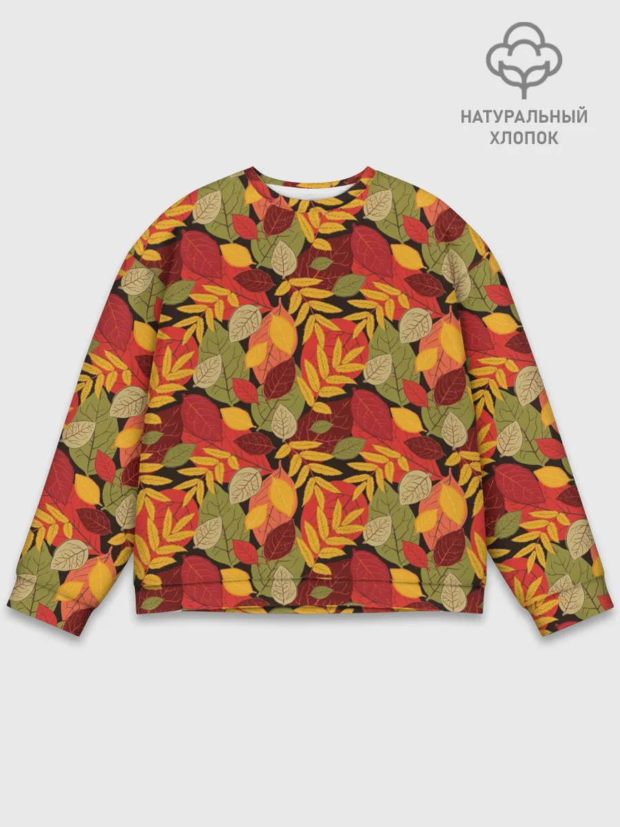 Мужской свитшот базовый / Осенние листья
