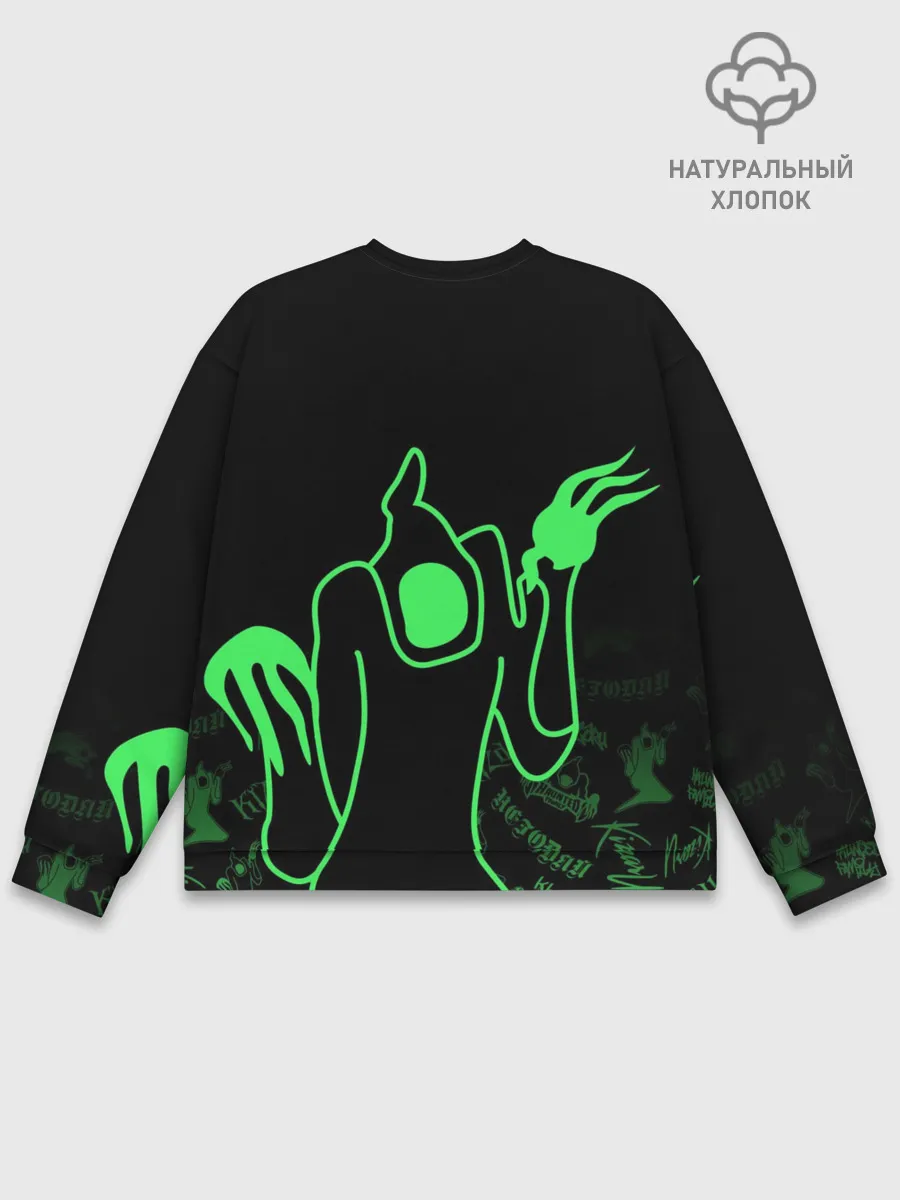 Мужской свитшот базовый / HAUNTED FAMILY