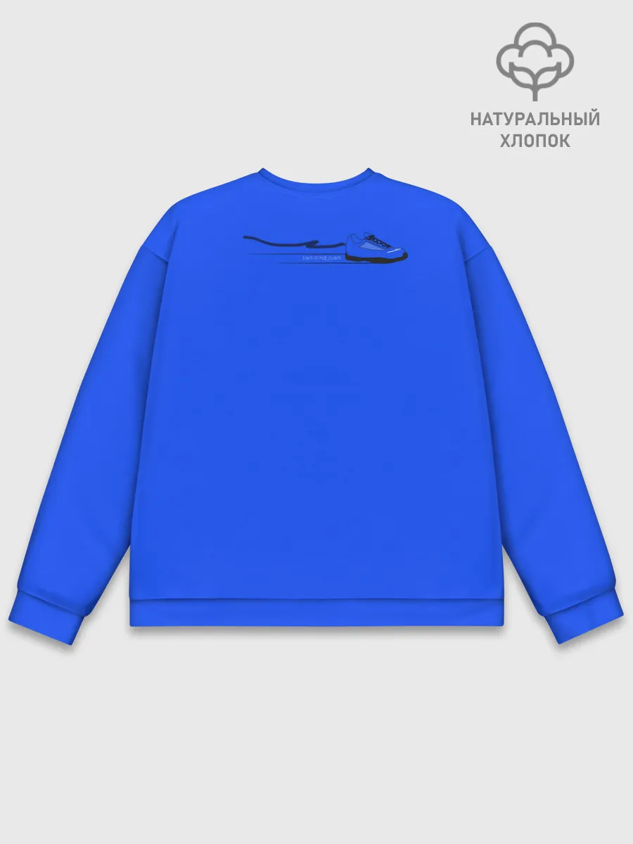 Мужской свитшот базовый / House Dance